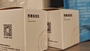 精臣B1/B21/B203/B3S/B31标签纸防水不干胶彩色条码打印贴纸蛋糕烘焙食品茶叶商品价格可爱彩色热敏分 (455)50*30-230张 人间草木(覆哑油) 实拍图