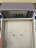 六福珠宝福满传家系列足金简约小圆珠黄金耳钉耳饰一对 计价 L07TBGE0006A 0.95克(含工费210元) 小版配硅胶耳堵 实拍图