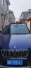 铄行适用于奥迪宝马奔驰专用  亚麻汽车坐垫 四季通用单片座垫无靠背 100%天然亚麻三件套(摩卡棕) 奥迪A6L/A4L/A3/A5/A6/A7/A8L 晒单实拍图