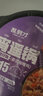 乱劈才快煮自热煲仔米饭多味快餐学生即食自热米饭速食方便米饭 川味卤肉1盒+咖喱鸡1盒 实拍图