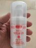 巴半维生素E乳高保湿滋润嫩肤面部擦脸清爽不粘乳液按压式男女通用 高保湿维E乳x5瓶 100ml 实拍图