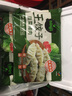 必品阁（bibigo） 韩式王饺子速冻水饺营养早餐广式饺皇大饺子冷冻半成品 王饺子-韭菜猪肉490g 实拍图