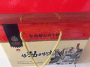 东南醇 公安牛肉礼盒送长辈 湖北特产牛三鲜牛杂煲火锅熟食速食快手菜 牛三鲜950g*2罐丨礼盒 实拍图