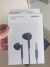 诺基亚 (NOKIA ) E2102A 入耳式有线耳机 手机耳机 音乐耳机 3.5mm接口线控带麦 电脑笔记本手机适用 黑色 实拍图