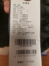 鸭鸭（YAYA）冬装轻薄羽绒服男立领修身轻型短款保暖运动外套KLZ 黑色 XL /180 实拍图