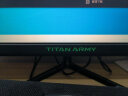 泰坦军团24.5英寸2K 原生165Hz FAST IPS快速液晶1ms响应 专业电竞游戏小钢炮 硬件低蓝光电脑显示器P25A2R 实拍图