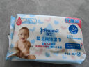 强生（Johnson）清爽洁肤柔婴儿湿巾80片*6包 宝宝儿童新生儿湿纸巾 宝宝家用 实拍图