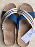远港亚麻拖鞋女夏防臭居家用室内家居防滑不臭脚凉拖鞋男四季情侣地板 【男款】蓝色 40 【男码】41 实拍图