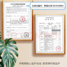 医贝诺胎心仪胎心监护仪租赁胎心监测仪听胎心测宫缩自数胎动免押金租 高奢版eFM-60【不限次医生判读 高危妊娠推荐】 60天租期 实拍图