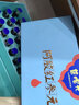 蓝帽兀红参阿胶元浆口服液饮品一气一血送客户长辈礼品滋养品补品 实拍图