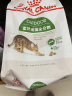 皇家猫粮 成猫猫粮 户外成猫 O30 通用粮 12月以上 4KG 实拍图