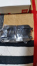 菲罗多（ferodo）陶瓷刹车前片适用本田CRV2.0/2.4 哈弗H6 歌诗图 FDB4161B-D 实拍图