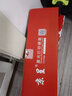 京呈m2071hw墨盒适用三星111硒鼓xpress-m2070w打印机m2071fh激光一体机硒鼓 【6000页】MLT-D111S 硒鼓4支装 实拍图