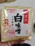 丸三爱丸三味噌藏之名匠调味味噌昆布味增西京风白味增调味酱增香提味 藏之名匠西京风白味增 500g 实拍图