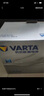 瓦尔塔（VARTA）汽车电瓶蓄电池启停AGMH8宝马5系奔驰奥迪Q5路虎揽胜发现以旧换新 实拍图