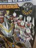 全脑思维挑战贴纸3：宿敌之战逻辑推理思维/宇宙英雄奥特曼系列 实拍图