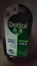 滴露（Dettol）洗衣消毒液衣物除菌液消毒水1.8L*2 家居宠物环境除菌除螨杀菌 实拍图