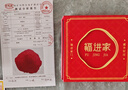 福进家朱砂正品本命佛吊坠本命年挂件男女款文殊普贤菩萨生肖挂件护身符 生肖鼠-千手观音【附证书】 小号【儿童/女士佩戴】 实拍图