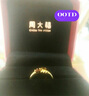 周大福 心心相守黄金戒指女爱心首饰(工费160)约2.1g EOF46 实拍图