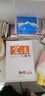 幻狐 （DREAM FOX ） 电脑桌台式家用带书架写字桌简约书桌书柜组合学生学习桌写字台 【单桌+椅子】暖白色100CM 实拍图