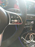 梵汐适用奔驰c260l方向盘套冬季e300/c200/glc/a200l手缝车内装饰用品 意大利Alcantara材质定制 实拍图