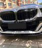 奥迈尔适用24-25款宝马5系i5前唇后唇改装五系前铲尾翼MP黑武士套件530 24-25款5系i5MP前唇钢琴黑（一套） 实拍图
