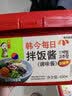 韩今拌饭酱 炒年糕 韩国进口 下饭酱 韩式火锅调料调味酱450g家庭装 实拍图