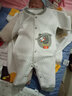 翘脚鸭 婴儿衣服 新生儿连体衣保暖秋冬季满月宝宝内衣纯棉打底刚出生 灰白小树懒【2件套】 66CM(建议3-6个月) 实拍图