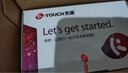 天语4G全网通翻盖老年人手机大屏大字大声音超长待机老人机双屏商务备用机移动联通电信老年人专用手机 红色【升级版】 全网通4G【充头套餐+双电池】 实拍图