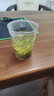 喇叭花航空杯一次性杯子硬质塑料杯加厚透明杯小试喝杯品尝杯 300ml航空杯100个 航空杯 实拍图