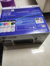爱普生（EPSON） 打印机家用墨仓式喷墨小白智慧无线打印机 办公家用打印复印扫描一体机 L3253无线智能打印 官方标配升级版：自带一套墨水+5年小白试卷宝会员 实拍图