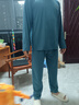 浪莎男士睡衣男休闲长袖睡衣春秋季纯色可外穿宽松家居服睡裤两件套 主图款-XXXL（建议体重160-180） 实拍图