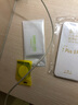 东烁 适用苹果8钢化膜iphone7/8plus手机膜i7p全屏覆盖抗蓝光无白边防爆贴膜 7P/8P5.5寸【全屏白色】高清3片装+送礼品 实拍图