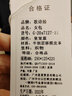 歌诗嫚（Geshiman）包包女新款中年女士大气百搭时尚牛皮手提通勤单肩斜挎包礼物7127 皇室蓝 实拍图
