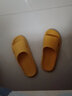 SP SAUCE拖鞋女家用室内家居四季软底防滑浴室洗澡凉拖鞋男夏季 柠檬黄 220(适合32-33码) 实拍图