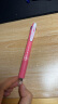 斑马牌 (ZEBRA)5合1多功能笔 四色0.5mm子弹头中性笔+自动铅笔 J4SA11 粉杆 实拍图