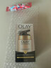 玉兰油（OLAY）防晒多效防晒霜50g SPF15室内户外全身隔离霜男女补水保湿 多效防晒霜 实拍图