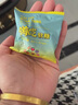 长食坊嗨吃软糖白芸豆益生菌升级凝胶软糖学生果蔬酵素可i搭大腿 尝鲜2盒 实拍图