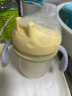 babycare学饮杯2716吸管杯鸭嘴杯盖（带重力球）奶油黄 实拍图