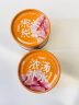 京东京造 猫零食猫罐头85g*5混合味 鸡胸肉金枪鱼补水汤罐零食罐自营 实拍图