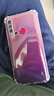 凡锐 华为nova5手机壳华为nov5pro nova5z nova5ipro防摔硅胶全包保护套女男软壳 nova5i【升级加厚防摔】1个壳 实拍图