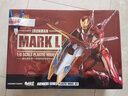 御模道 钢铁侠手办MK46豪华版拼装模型拆甲台漫威复仇者联盟周边摆件 实拍图
