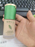 植物主义 准孕妇粉底液遮瑕提亮护肤品柔雾持妆双效遮瑕彩妆遮瑕膏粉底 草本03暖绸白（推荐偏黄肤色） 实拍图