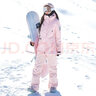 DOOK SNOW 新款滑雪服女套装韩版单板双板防风防水保暖夹棉滑雪装备 808粉+605米白（牧途雪） M （100-110斤） 实拍图