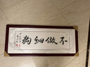 手写书法定订制毛笔装裱客厅办公室装饰字画木框挂墙卷轴名家空白 书法定制 定制尺寸 实拍图