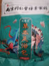 九道艾艾草泡脚药包艾叶养生草本足浴包泡脚粉中草药湿气寒疲劳瑶浴男女 泡脚药包x180包 实拍图