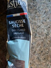 法国进口法式猪肉香肠百思达Saucisson多种口味萨拉米干肠即食 百思达干香肠整条装250克 实拍图