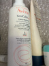 雅漾（Avene）止痒AD膏三重修护盈润身体乳婴儿宝宝保湿乳舒缓干燥屏障400ml 【Cream霜版】AD霜400ml 实拍图
