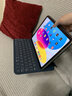 吼猴iPad Air/Pro超薄磁吸平板键盘保护套壳2026新款 适用 iPad Air8/Pro -11/10.9英寸 蓝色 实拍图