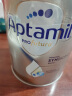 爱他美（Aptamil）澳洲白金版 含DHA叶黄素婴幼儿配方牛奶粉 新西兰原装进口 1段1罐[新客首罐可退]25年11月 实拍图